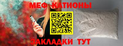 Альфа ПВП Ливны
