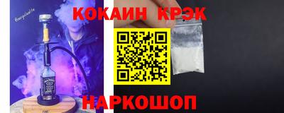 гидра Ликино-Дулёво