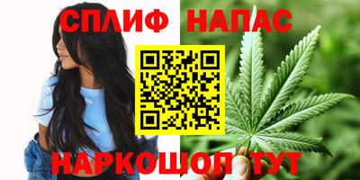 гидра Ликино-Дулёво