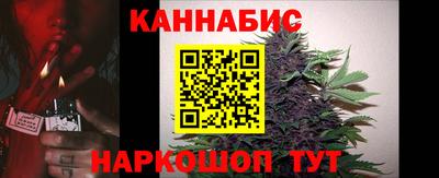 гидра Ликино-Дулёво