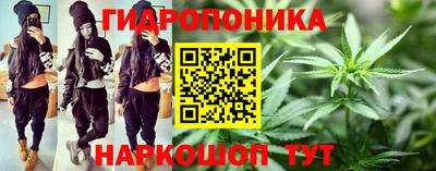 альфа пвп Лесосибирск