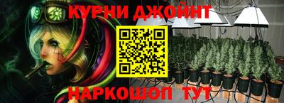 гидра Ликино-Дулёво