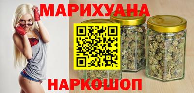 Альфа ПВП Ливны