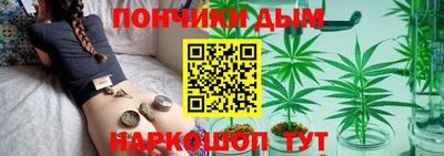 гидра Ликино-Дулёво
