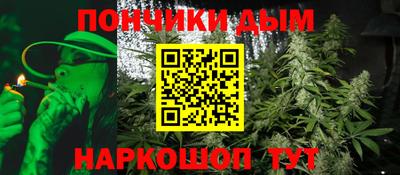 альфа пвп Лесосибирск