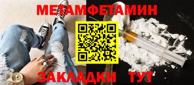 гидра Ликино-Дулёво