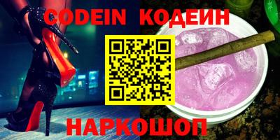 Альфа ПВП Ливны