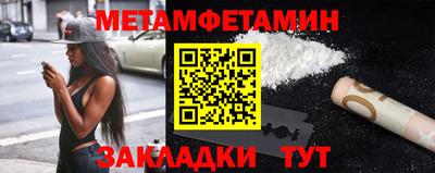 гидра Ликино-Дулёво