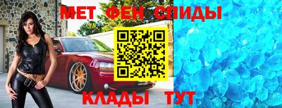 Альфа ПВП Ливны