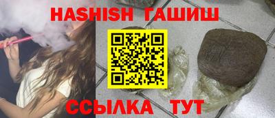 Альфа ПВП Ливны