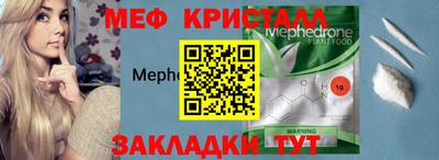Альфа ПВП Ливны