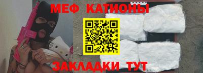 альфа пвп Лесосибирск